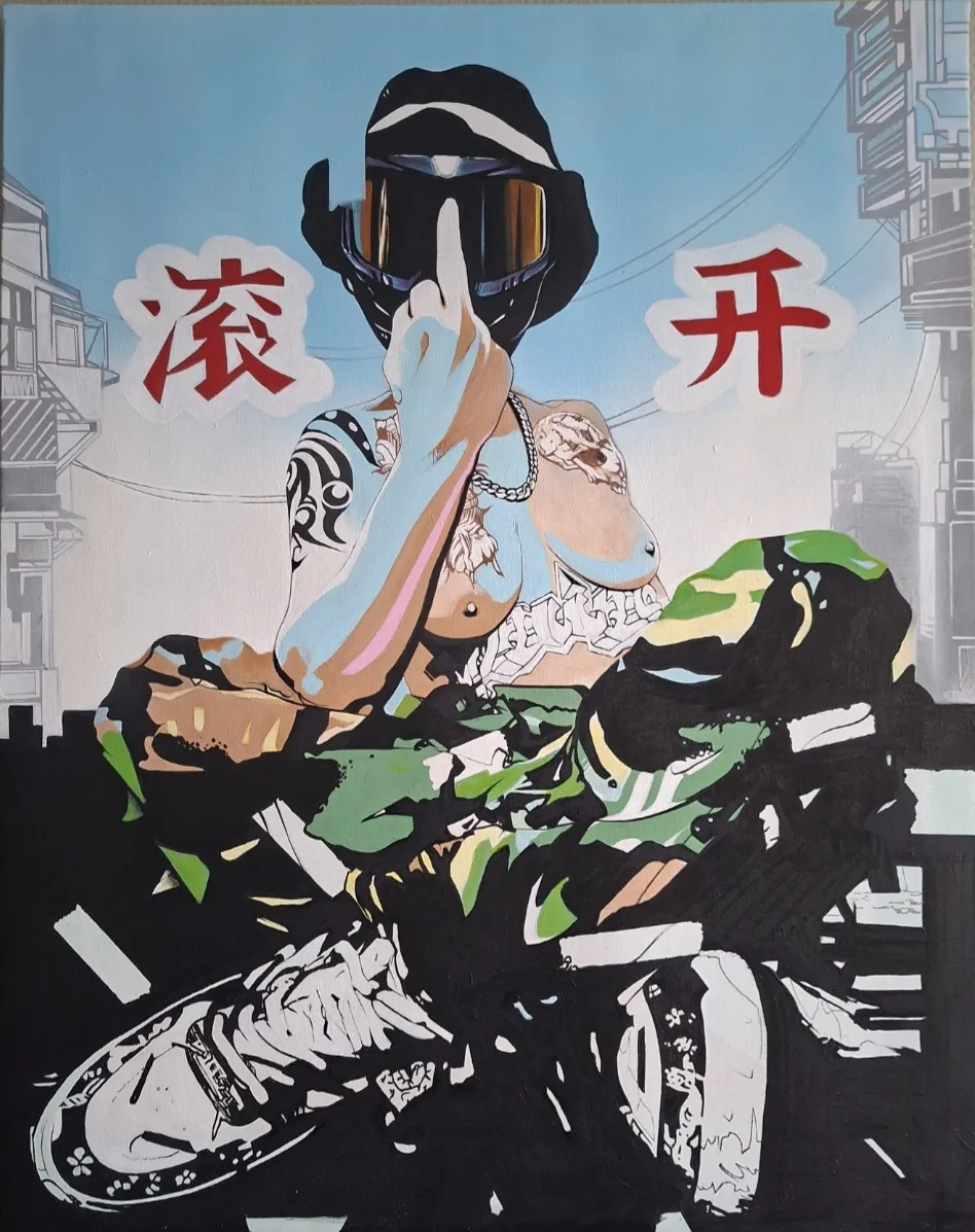 Image de l'œuvre